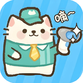 解压时间到