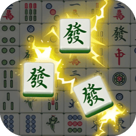 消了个寂寞