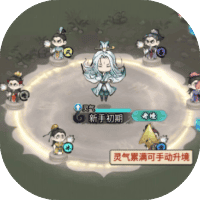仙途问剑