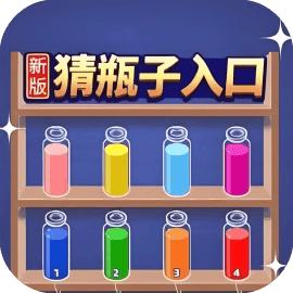 狂炫就对了