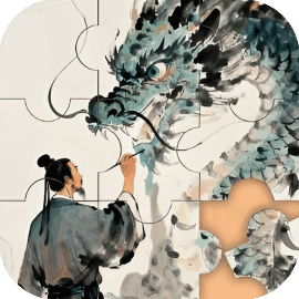 看我手到擒来