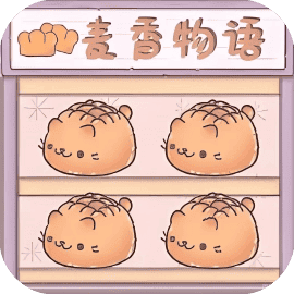 收纳店铺
