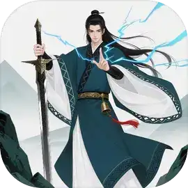 幻境修仙