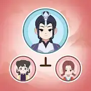 锦绣人生