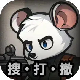 老鼠大冒险