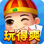 单机斗地主