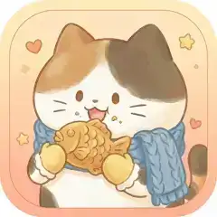 鲷鱼烧达人：喵喵鲷鱼烧