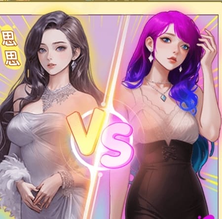 我养你阿