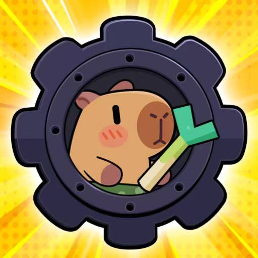哥们来整活
