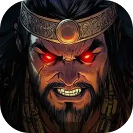 挂机皇帝：抽卡定中原