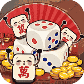 烧脑冲到底