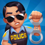 警局大亨