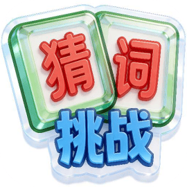 小脑洞洞