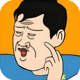 大聪明是谁