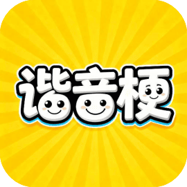 这有点离谱