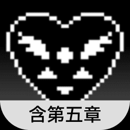 三角符文原版