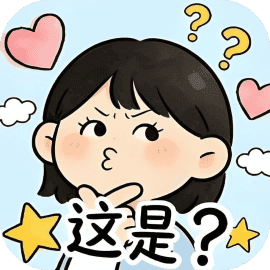 字谜猜猜看