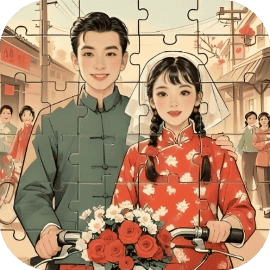 这关挺难过