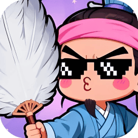 节奏成语大师