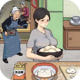 你找茬最棒