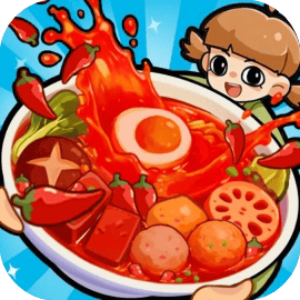爆料麻辣烫