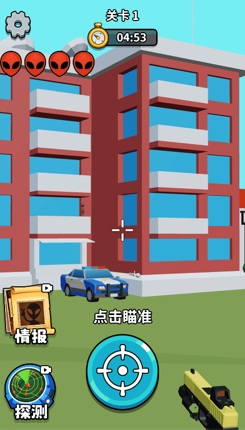 1777352517172241.png image.png