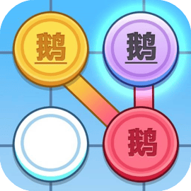 烧脑天才