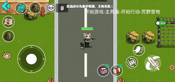 1777352387202710.png image.png