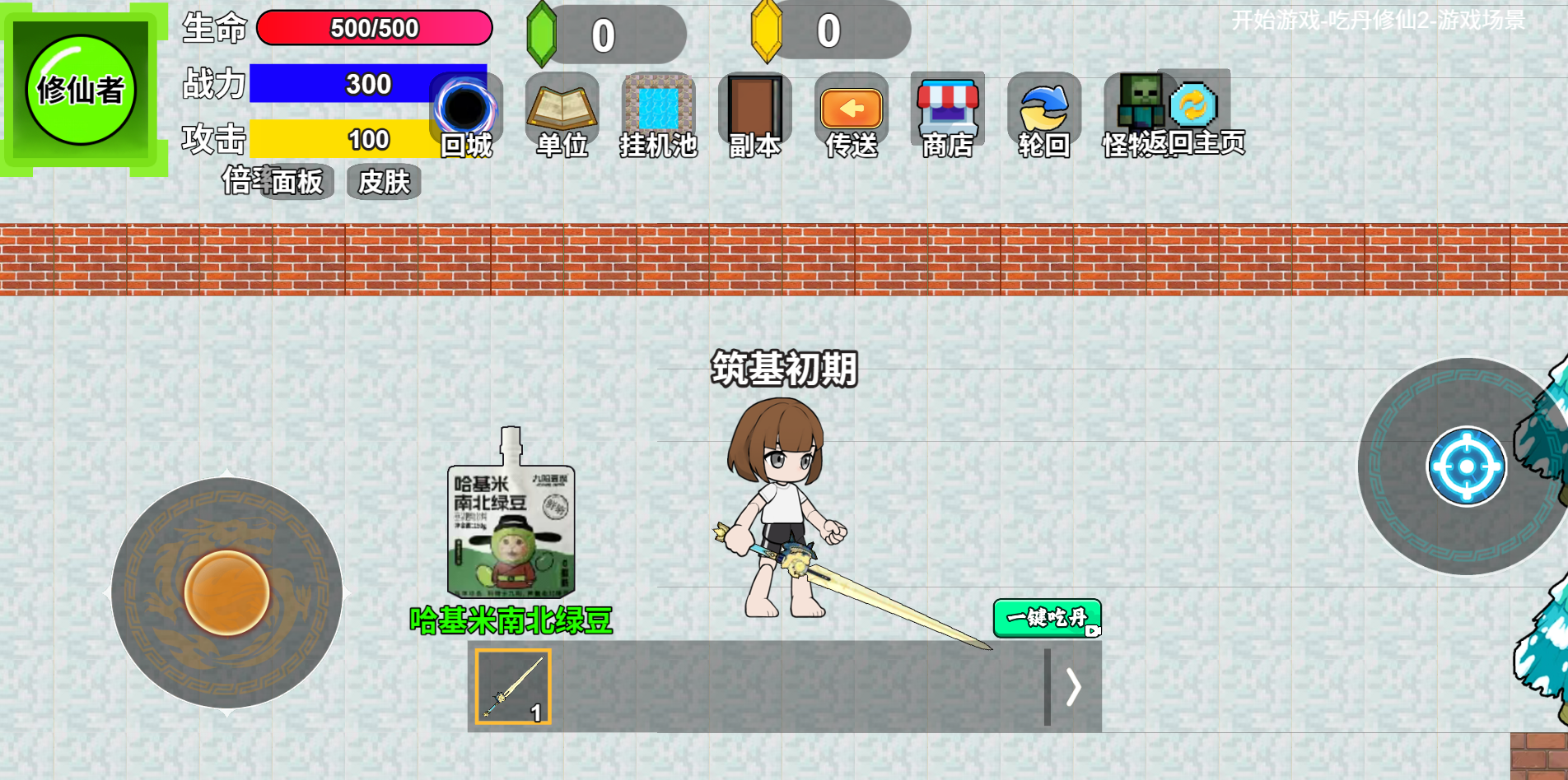 2bcf83b9b2a6fa633d0abfd53ebdece5.png