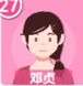 躺赢玩家