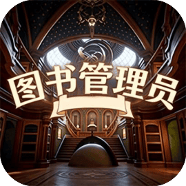 杂物收纳专家