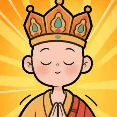 此地有妖怪