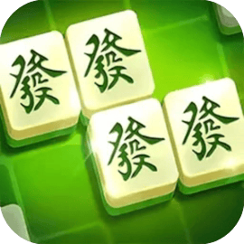 无敌麻将对对碰