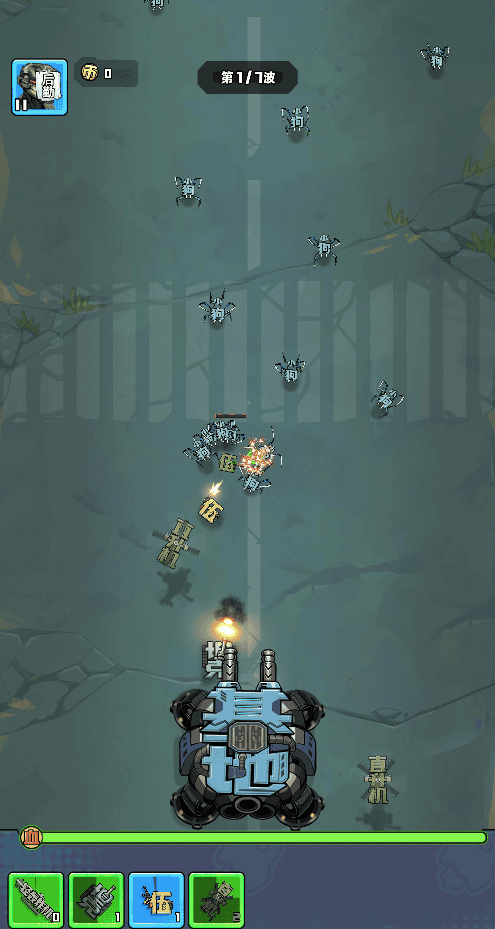 微信图片_2026-07-26_140717_092.png